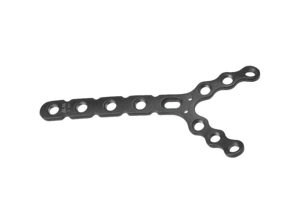 Reconstruction Distal Humeral Locking Plate (Y-shape) (II) Reconstruction Distal Humeral Locking Plate (Y-shape) (II)