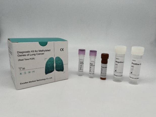 /uploads/image/2022/08/23/lepumedical-20220817-1.jpg lepumedical-20220817-1.jpg