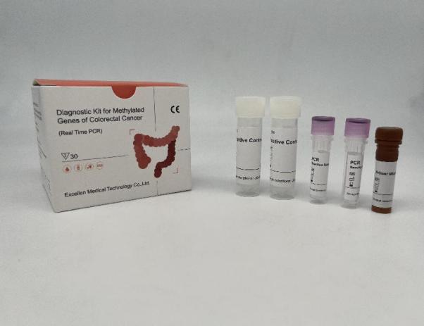 /uploads/image/2022/08/23/lepumedical-20220817-2.jpg lepumedical-20220817-2.jpg