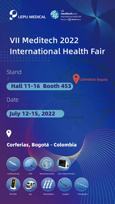 lepu-medical-is-going-to-exhibit-at-meditech-fair-.jpg lepu-medical-is-going-to-exhibit-at-meditech-fair-.jpg