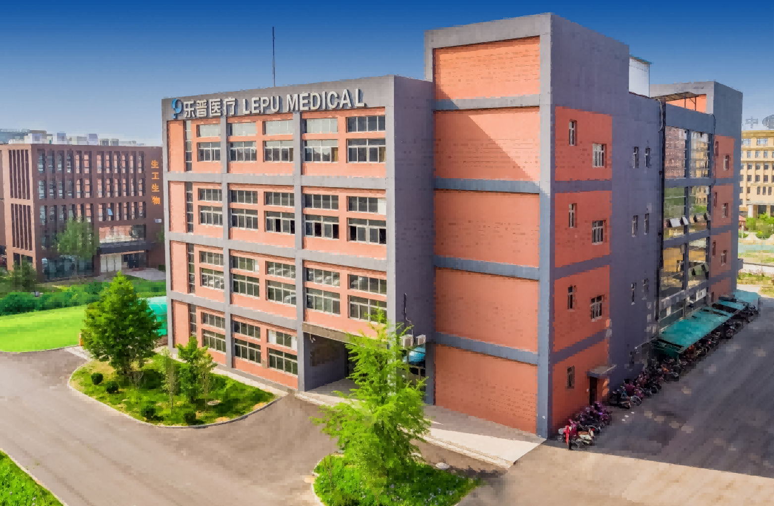 Established in Beijing